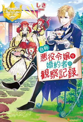 深海邮局漫画全集在线看